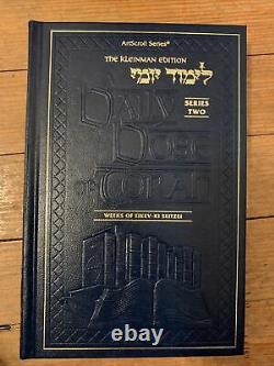 Définir Une Dose Quotidienne De La Série Torah Artscroll Complete Year Series Two