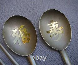 Deux Sets Coréen 990 Argent Chopsticks & Rice Spoons-parcel Gilt-nr