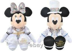 Disney Flagship Tokyo Limited Mickey & Minnie Plush Jeu De Jouets De Deux Nouveaux Japon