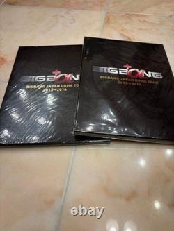Ensemble DVD CD BIGBANG MADE non ouvert, édition spéciale à deux disques, rare objet de collection