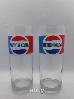 Ensemble De Deux Verres Rare Soviet Pepsi Cola + Deux Verres Coca Cola Comme Cadeau