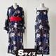 Ensemble Obi Yukata, Yukata En Deux Pièces, Une Pièce, Obi Heiji Séparé