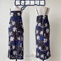 Ensemble Obi Yukata, Yukata en deux pièces, une pièce, obi Heiji séparé