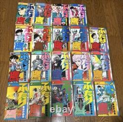 Ensemble complet de deux faucons Édition japonaise