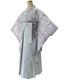 Ensemble Complet De Kimono à Manches De Deux Shaku Rk R. Kikuchi, Longueur Courte, Rose Clair, Gris.