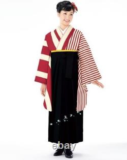 Ensemble complet de kimono à manches de deux shaku, ajusté mi-corps, rouge, beige, longueur courte