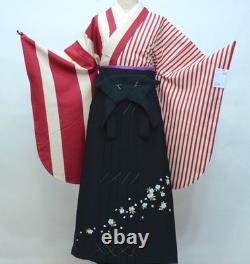 Ensemble complet de kimono à manches de deux shaku, ajusté mi-corps, rouge, beige, longueur courte