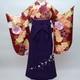 Ensemble Complet De Kimono à Manches De Deux Shaku Et Hakama, Magnifique Et élégant, Interchangeable, Pour G