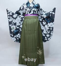 Ensemble complet de kimono à manches de deux shaku, marque mixte Kami Shibai, fabriqué au Japon, longueur courte