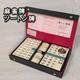 Ensemble De Mahjong Sans Marque, Tuiles Bicolores, Dos Vert, D&eacute;s Et B&acirc;tonnets De Score Inclus