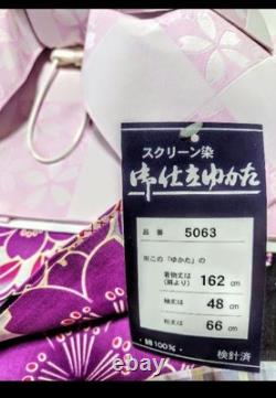 Ensemble de Yukata pour femmes en coton teint à l'écran, fleurs de cerisier, S/M, Japon