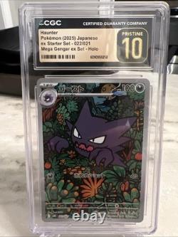 Ensemble de départ Mega Gengar Ex Jpn 2025 Holo #022 Haunter Cgc 10 Pristine