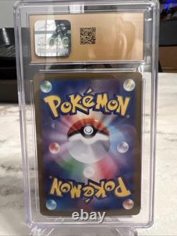 Ensemble de départ Mega Gengar Ex Jpn 2025 Holo #022 Haunter Cgc 10 Pristine