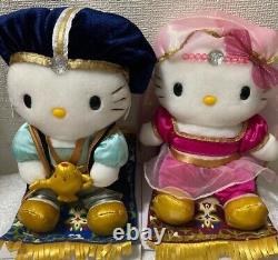 Ensemble de deux peluches de poupée Hello Kitty Sanrio Arabian Nights Style Kitty et Daniel