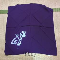 Ensemble de deux pièces broderie dorée violet