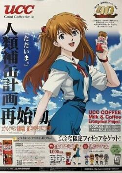 Evangelion Ucc Promo Affiche Deux Set Rei Ayanami Asuka Langley Soryu