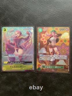 Jeu de cartes ONE PIECE Deux légendes OP08 ensemble Jewelry Bonney Japon V8