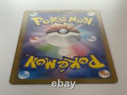 Jeu de cartes Pokémon de Giratina, Arceus, Palkia, Dialga UR 259 260 261 262 VSTAR Japon