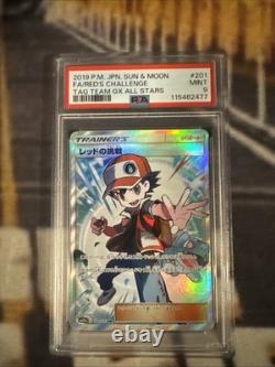 Jpn. Soleil & Lune Fa/red S Challenge #201, Tag Team Gx All Stars Psa 9