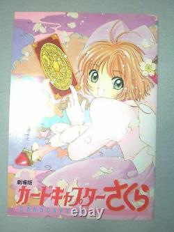 Livraison Gratuite Cardcaptor Sakura Film Memorial Art Guide Book / Deux Ensembles De Livres