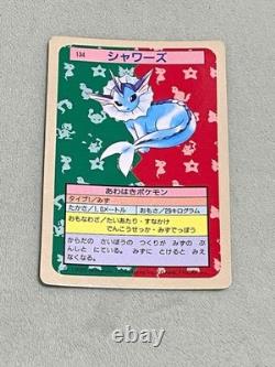 Lot de 2 cartes Pokémon Top Sun Aquali et Voltali à dos bleu d’occasion