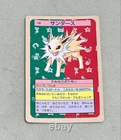 Lot de 2 cartes Pokémon Top Sun Aquali et Voltali à dos bleu d’occasion