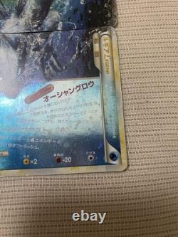 MP Carte Pokémon Lugia LÉGENDE Collection SoulSilver 029 030/070 Ensemble de 2