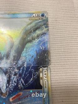 MP Carte Pokémon Lugia LÉGENDE Collection SoulSilver 029 030/070 Ensemble de 2