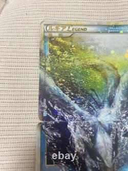 MP Carte Pokémon Lugia LÉGENDE Collection SoulSilver 029 030/070 Ensemble de 2