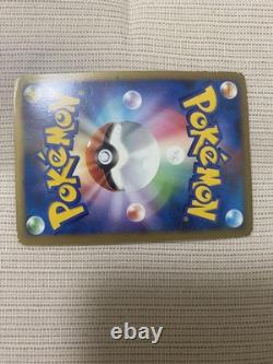 MP Carte Pokémon Lugia LÉGENDE Collection SoulSilver 029 030/070 Ensemble de 2