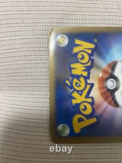 MP Carte Pokémon Lugia LÉGENDE Collection SoulSilver 029 030/070 Ensemble de 2
