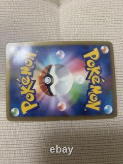 MP Carte Pokémon Lugia LÉGENDE Collection SoulSilver 029 030/070 Ensemble de 2