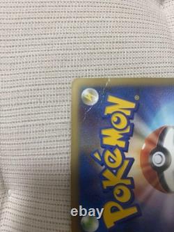 MP Carte Pokémon Lugia LÉGENDE Collection SoulSilver 029 030/070 Ensemble de 2