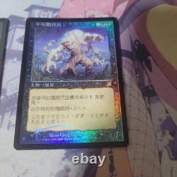 MTG Seigneur de guerre des morts en foil Ensemble de deux cartes chinoises d'occasion