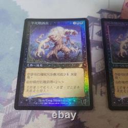 MTG Seigneur de guerre des morts en foil Ensemble de deux cartes chinoises d'occasion