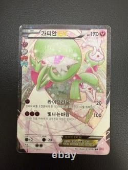 Méga Gardevoir EX 020 & 019/032 Collection Pokekyun Full Art Ensemble de Cartes Coréennes