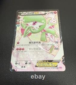 Méga Gardevoir EX 020 & 019/032 Collection Pokekyun Full Art Ensemble de Cartes Coréennes