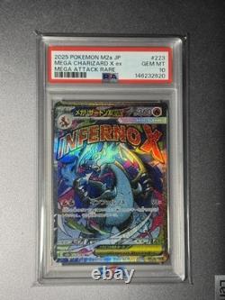 PSA 10 Mega Dracaufeu X EX Attaque Rare 223 M2a-mega Dream EX Pokémon japonais