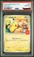 Psa 10 Pikachu 020/m-p Mcdonald's Happy Set Promo 2025 Carte Pokémon Japonaise