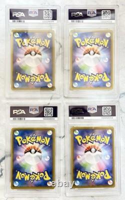 PSA 10 Pikachu V-UNION 25e Anniversaire RRR Ensemble Séquentiel Pokémon Japonais SEQ