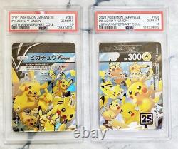 PSA 10 Pikachu V-UNION 25e Anniversaire RRR Ensemble Séquentiel Pokémon Japonais SEQ