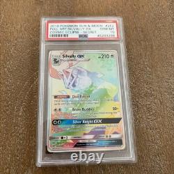 PSA 10 Silvally GX Full Art #262 2019 Pokémon Eclipse Cosmique