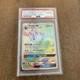 Psa 10 Silvally Gx Full Art #262 2019 Pok&eacute;mon Eclipse Cosmique