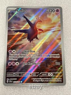 Pokémon Latias EX 239 Latios 203 Ensemble de cartes Surfing Sparks Holo SIR NM Près de Neuf