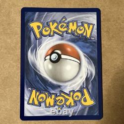 Pokémon Méga Meganium EX SIR 272/217 Heroes Ascendants en anglais, état neuf