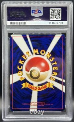 Pokémon TCG PSA 9 Japonais Neo 3 Raikou Holo Japonais #243