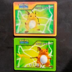 Raichu M008 & S008 Pokémon Ensemble de Cartes Agréables Lenticulaires Collectibles