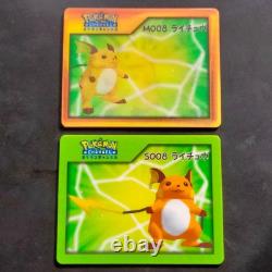 Raichu M008 & S008 Pokémon Ensemble de Cartes Agréables Lenticulaires Collectibles