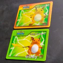 Raichu M008 & S008 Pokémon Ensemble de Cartes Agréables Lenticulaires Collectibles