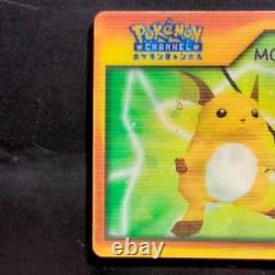 Raichu M008 & S008 Pokémon Ensemble de Cartes Agréables Lenticulaires Collectibles